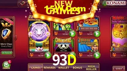 Quick Registration 93D