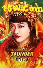Seasonal Promotions 93D