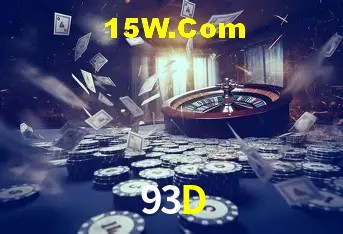 Weekend Specials 93D