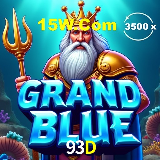 Sports Statistics 93D