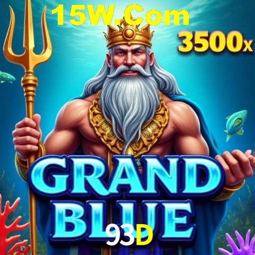 A Emoção da Loteria na 93D: Uma Chance de Mudança de Vida