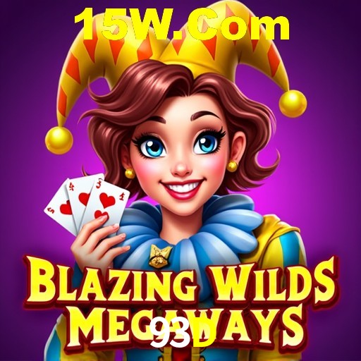 Interface Premium 93D