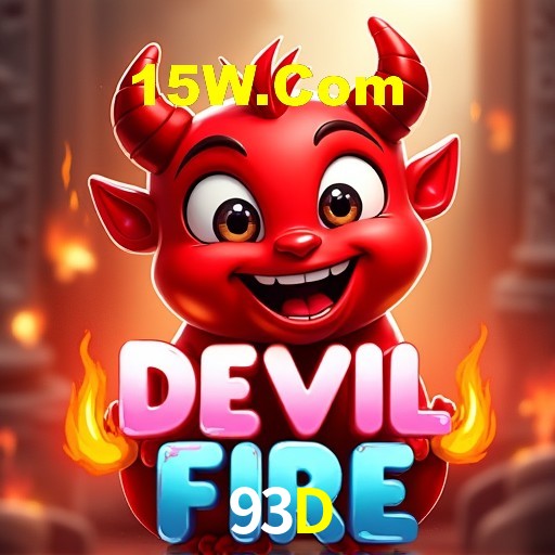 Gates of Olympus 93D