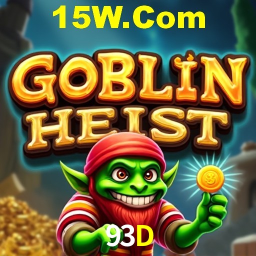 Interface do App 93D